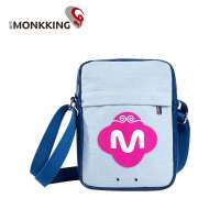 乐渡行者斜挎包MK3001浅蓝