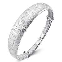 跃进珠宝-千足银手镯送礼佳品 百福(福、禄、寿、喜、财)