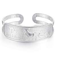 跃进珠宝 千足银星座系列-白羊座Aries(3.21-4.20)