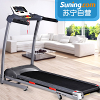 汇康来跑来跑电动跑步机D1362DS