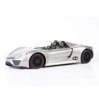 奥迪双钻遥控授权车保时捷918 银灰 258110-8C