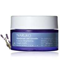 牛尔娜露可茉兰薰衣草雪耳美白晚安冻膜 60ml