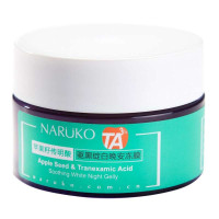 牛尔娜露可苹果籽传明酸驱黑绽白晚安冻膜 60ml