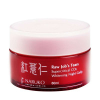 牛尔娜露可红薏仁雪耳焕白晚安冻膜    60ml