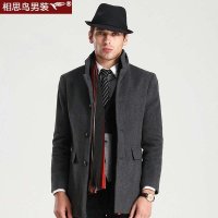 红豆相思鸟男装商务休闲无帽立领纯色中长款毛呢大衣HDXSD13529