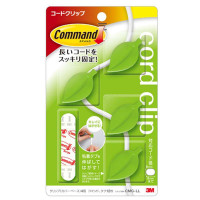 高曼无痕电线整理器（翠绿/树叶）