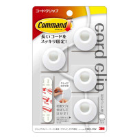高曼无痕电线整理器(白/环形)