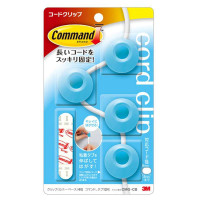 高曼无痕电线整理器(粉蓝/环形)