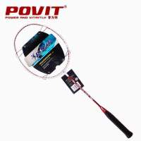 康星全碳羽毛球拍PE-4203红色