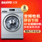 三洋(SANYO)DG-F8026BS 8公斤 全自动变频滚筒洗衣机(银灰色)