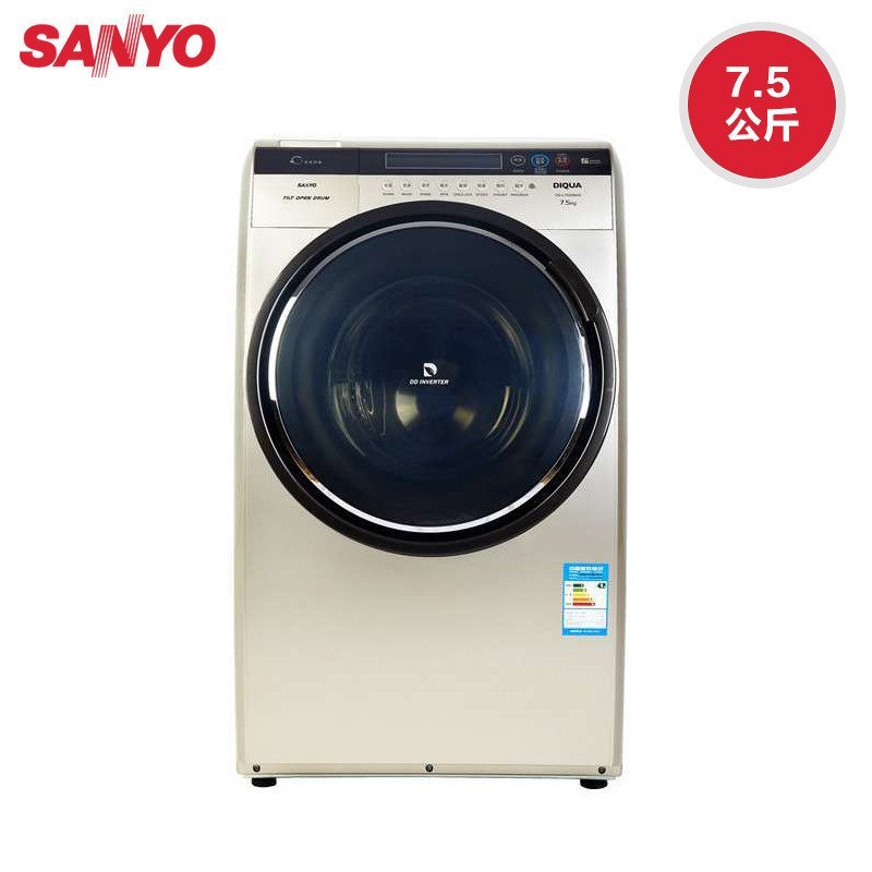 三洋(SANYO)7.5公斤全自动变频斜式滚筒洗衣机DG-L7533BCX(咖啡金色)