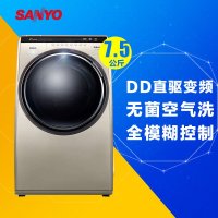 三洋(SANYO)7.5公斤全自动变频斜式滚筒洗衣机DG-L7533BCX(咖啡金色)