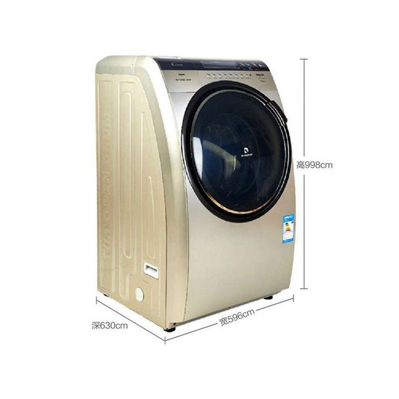 三洋(SANYO)7.5公斤全自动变频斜式滚筒洗衣机DG-L7533BCX(咖啡金色)