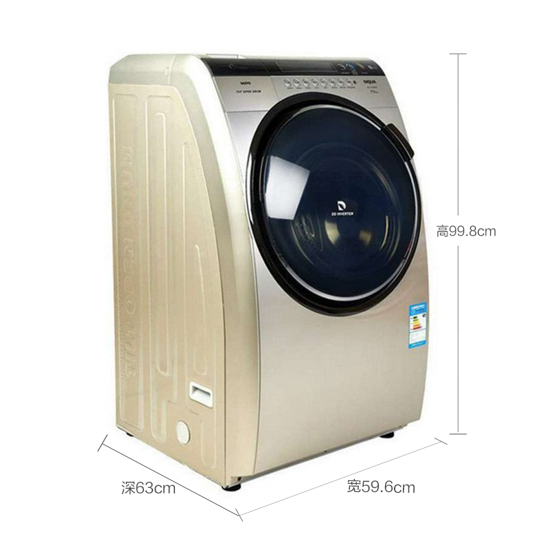 三洋(SANYO)DG-L7533BXG 7.5公斤 全自动 变频斜式 滚筒洗衣机(咖啡金色)