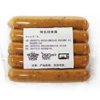 迎宾维也纳(芝士)香肠