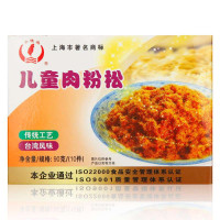 小辣椒 儿童肉粉松90g