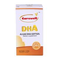 可丹美DHA藻油软胶囊21粒（儿童型）美国原装进口