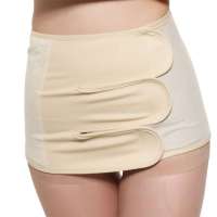 婷美康美婷 产后加强型收腹带 产后剖腹产收腹带 顺产兼用KY1303 肤色L