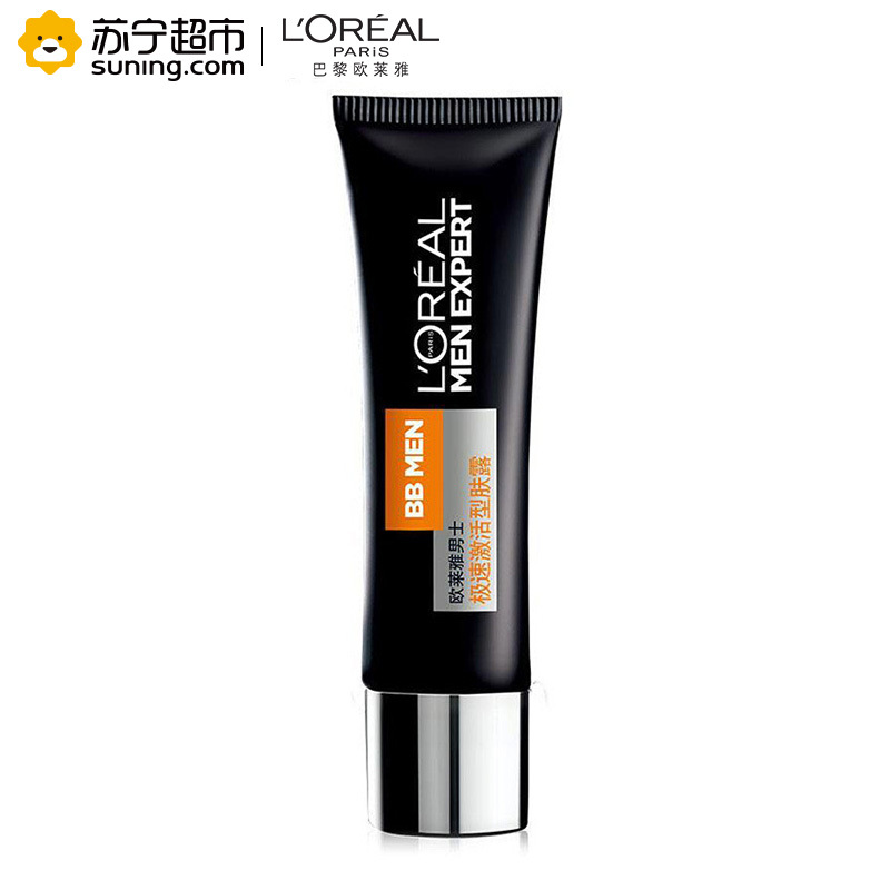 欧莱雅(LOREAL)男士极速激活型肤露50ml