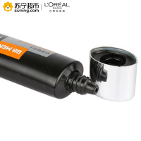 欧莱雅(LOREAL)男士极速激活型肤露50ml