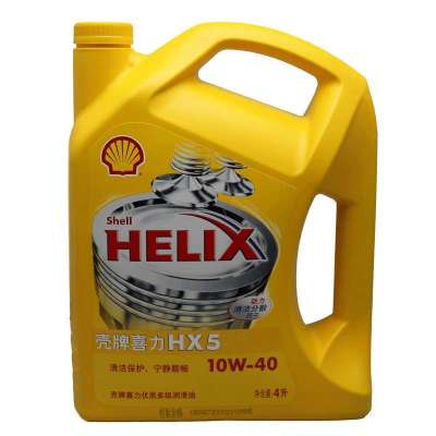 Shell Helix HX5 10W-40 壳牌喜力HX5 SN 10W-40  4*4L(4桶装)