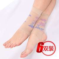 皮尔卡丹 PIERRECARDIN凉爽纤维提花踩跟二骨袜(6双装)PC5018-304