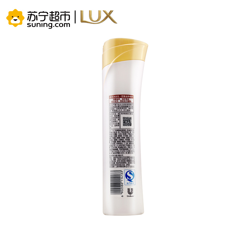力士(Lux)洗发水 密集滋养修护洗发乳200ml[联合利华]高清大图