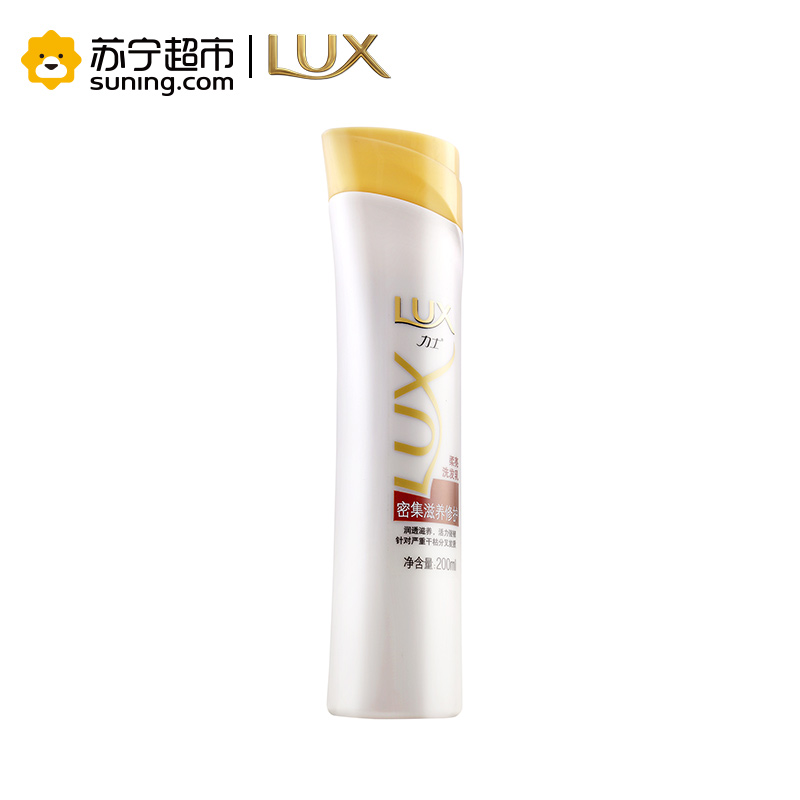 力士(Lux)洗发水 密集滋养修护洗发乳200ml[联合利华]高清大图