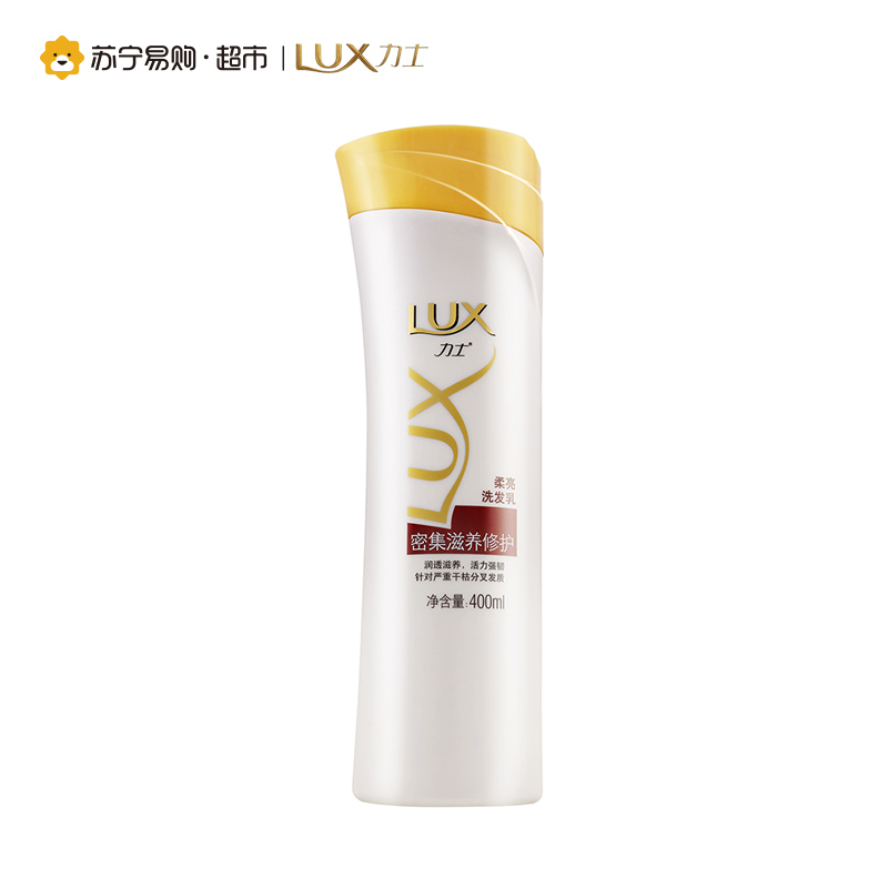 力士(Lux)洗发水 密集滋养修护柔亮洗发乳 400ML