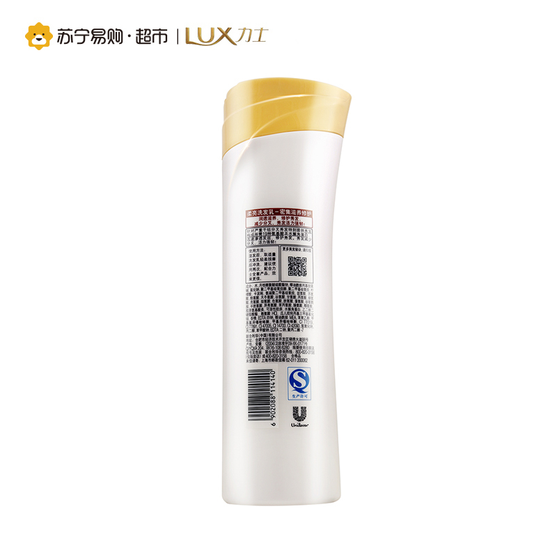 力士(Lux)洗发水 密集滋养修护柔亮洗发乳 400ML