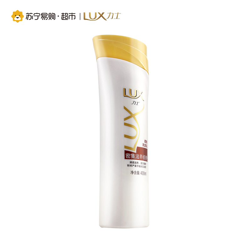 力士(Lux)洗发水 密集滋养修护柔亮洗发乳 400ML