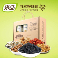来品 坚果干果礼盒1717g