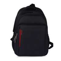 森泰英格电脑包 2031黑色14寸双肩背电脑包休闲包