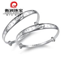 衡润 手镯 千足银宝宝手镯 小海豚 999纯银 儿童镯子 婴儿银饰 满月饰品礼物