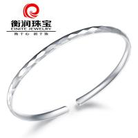 衡润 足银手镯 光面菱形 银镯子 时尚银手镯 银饰品 送女友送爱人礼物