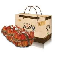 阳澄之岛阳澄湖大闸蟹品尝B公蟹4-3.6两 母蟹3-2.6两 3对装