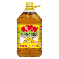 鲁花低芥酸特香菜籽油 5L 食用油 粮油 礼品 家用炒菜 植物油 营养健康轻食 送礼佳品 物理压榨 香浓味美 团购