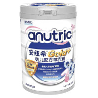 Anutric 安纽希GOLD+1段婴儿配方羊乳粉800g