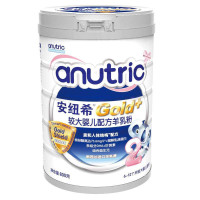Anutric 安纽希GOLD+2段较大婴儿配方羊乳粉800g