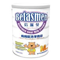 Betasmen倍滋曼普装妈妈配方羊奶粉800g