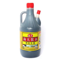 海天生抽酱油500ml瓶装PET商用家用酿造酱油炒菜蒸鱼提味生抽酱油
