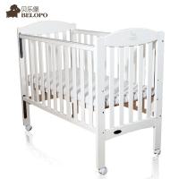 贝贝乐堡belopo 旋转木马实木松木原木色婴儿床 环保木材及油漆床