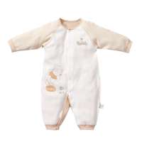 迪士尼宝宝(Disneybaby) 午后游玩条纹前开闭裆哈衣833612859 米咖 59码