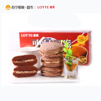乐天 可可布司 150g/盒