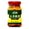 花桥 香和五香腐乳 220G