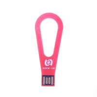 E乐优(红色)ELY-02