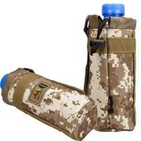 尚龙 沙鹰系列水瓶包沙漠迷彩色 D-04