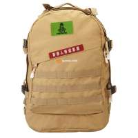 尚龙户外背包 42L (送徽章)卡其色 SM42