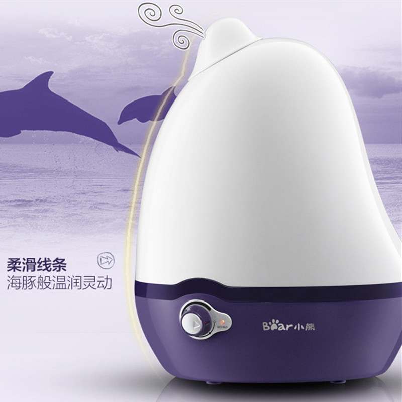 小熊(Bear) 加湿器 JSQ-S1312 2L容量 可爱海豚外观 香薰净化多功能 办公家用加湿机净化器