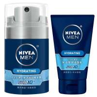 NIVEA妮维雅男士水活滋润精华露50g送男士水活多效洁面乳100g